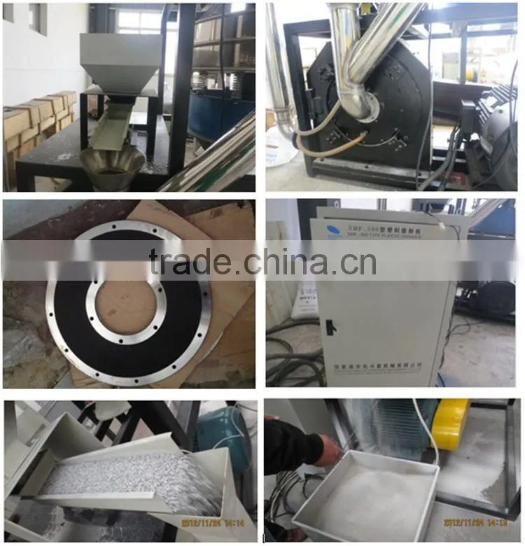 Automatic PE LDPE LLDPE PVC PET high speed plastic pulverizer machine / pulverizer mill/ PVC pulverizer
