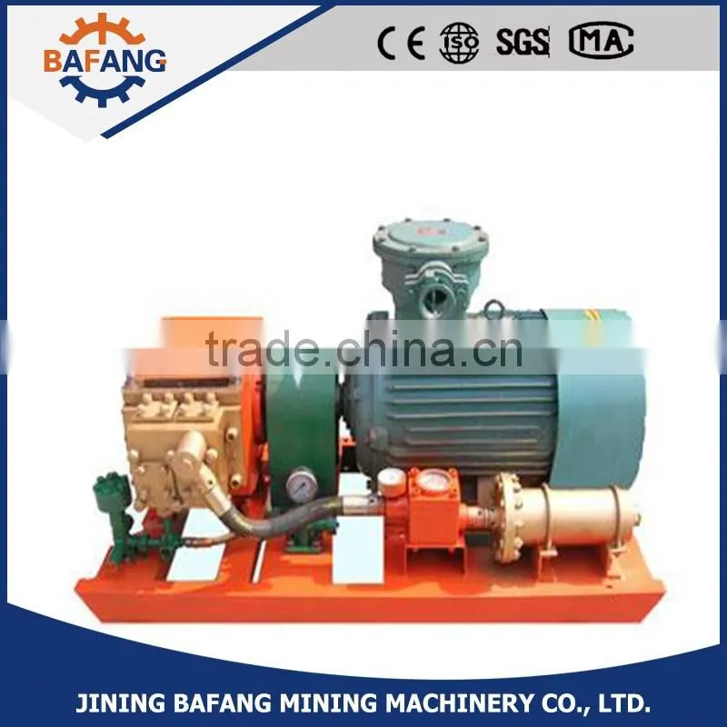 The Coal seam note pump highest quality pulse type coal injection water pump
