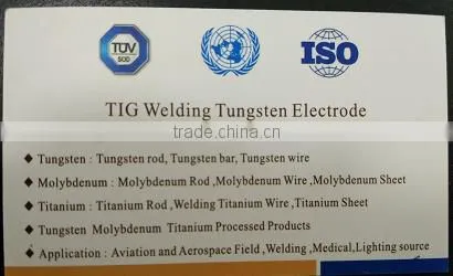 Shaanxi Yuheng Tungsten & Molybdenum Industrial Co., Ltd. company overview - view 4