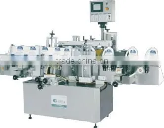 Automatic Labeling Machine ( double sides )