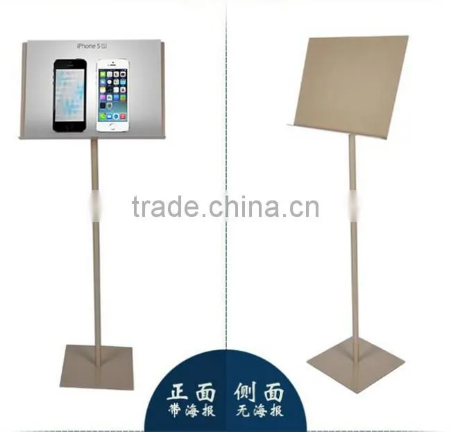 Boost Your Sale!!! Free Standing Outdoor Metal Poster Display Rack