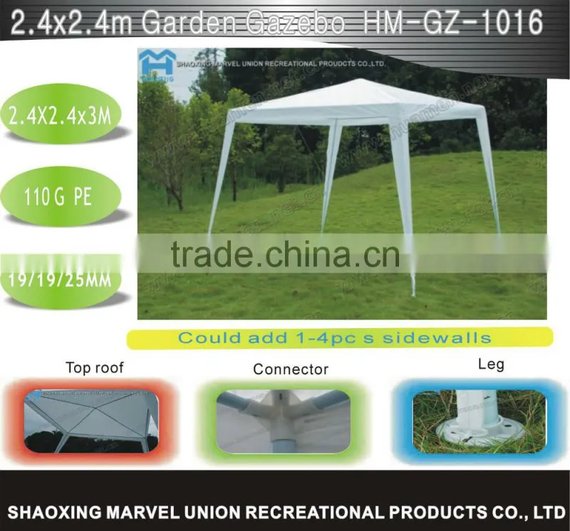 popular small garden gazebo