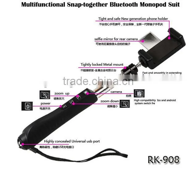 Bluetooth monopod equipped wih professional tripod, selfie monopod with mirror, with zoom function RK908
