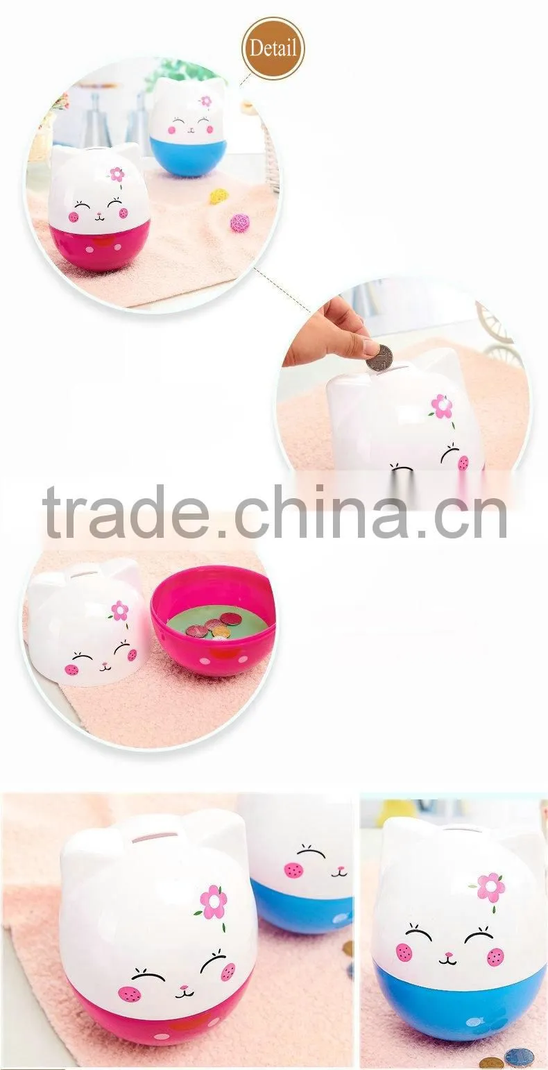 Lovely Roly-Poly piggy bank(Large)
