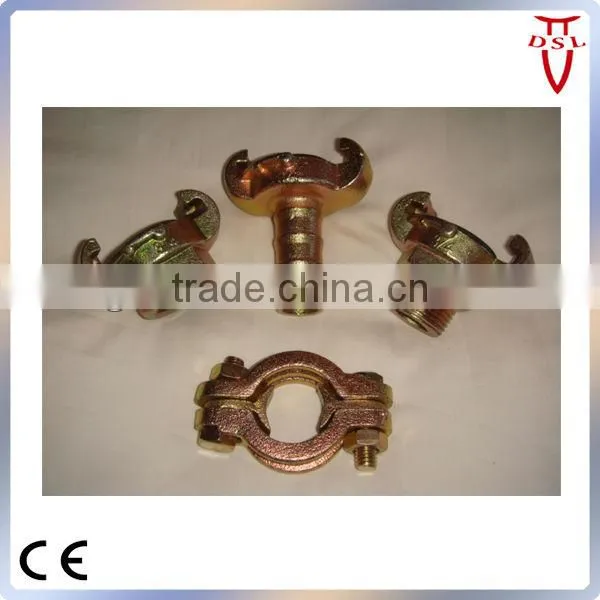 Male ends coupling
