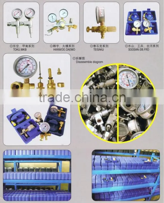 Krupp Hydraulic Breaker Charging Kit