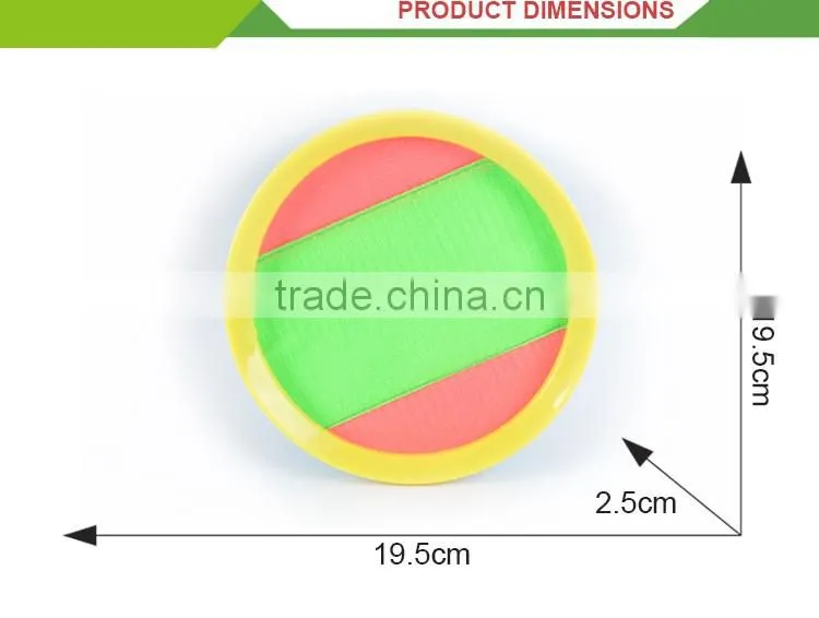 Hot sale children sport toy plastic double throw and catch ball game
