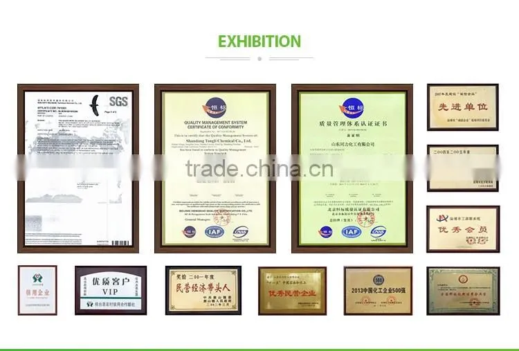 Factory price quick coagulation and flocculation nonionic Polyacrylamide / nonionic polymer for water treatment