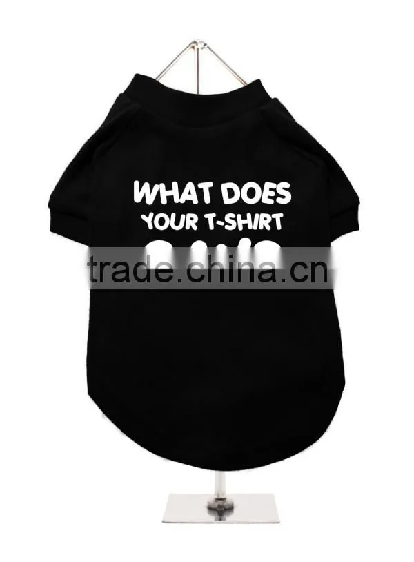 dog clothes design your own dog t shirt