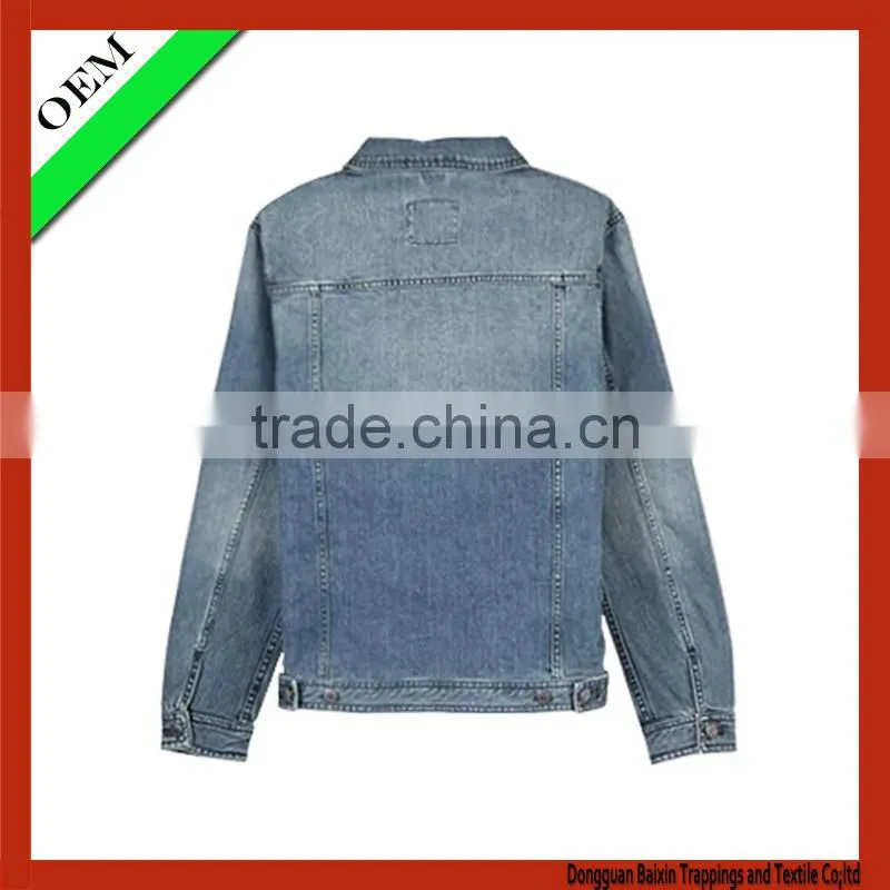 custom men's jeans clothing on china alibaba