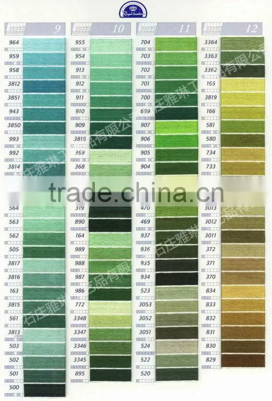 2016 bright colors similar dmc cross stitch floss free samples