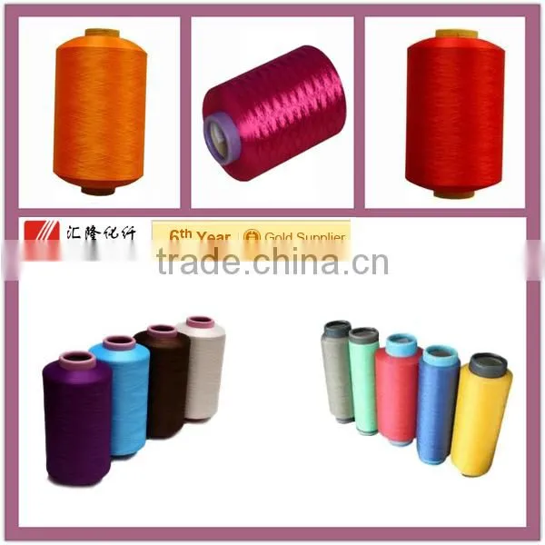 300/96 NIM RBR dope dyed polyester dty yarn