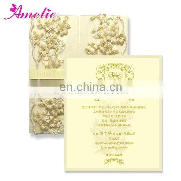 AC142 Paper With Personalized Printing Indian Wedding Invitation Cards