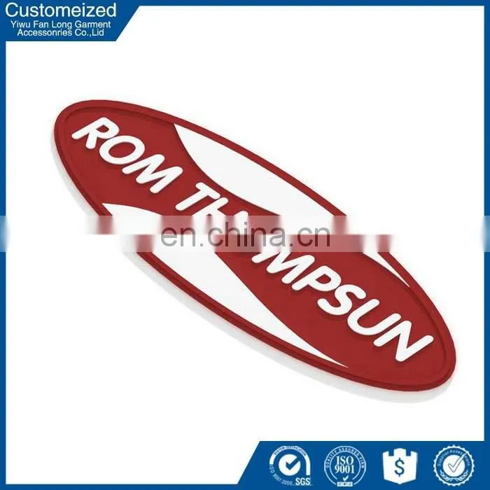 China wholesale embossed rubber badge silicone patch