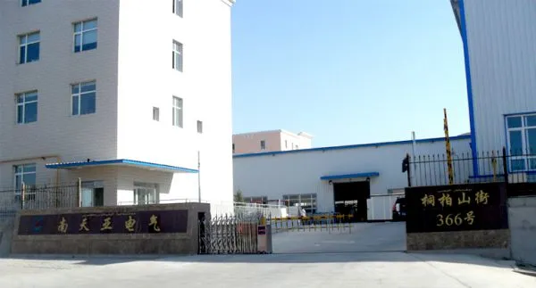 Urumqi Nantianya Electrical Complete-sets Equipment Co.,Ltd. company overview - view 1