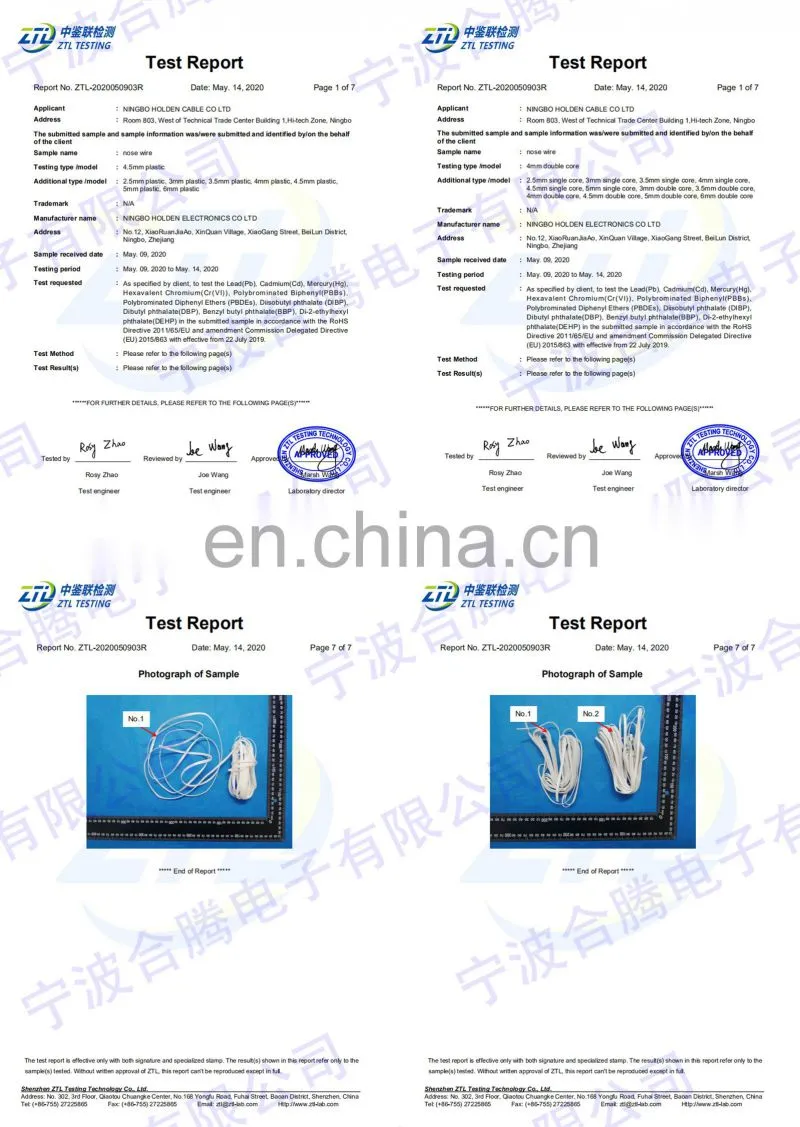 aluminum strips nose wire aluminium roll for nose wire