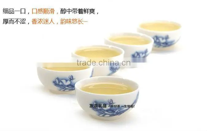 Naixiang oolong tea.Milk taste oolong tea.Taiwan famous oolong tea