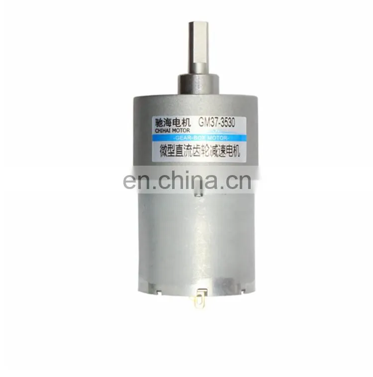 ChiHai Motor CHR-GM37-3530 Permanent Magnet Micro DC Gear Motor 12V24V