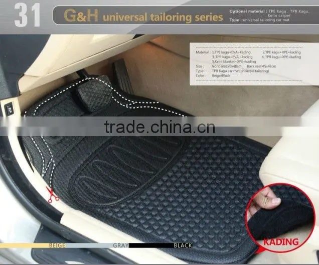 hyundai car accessories