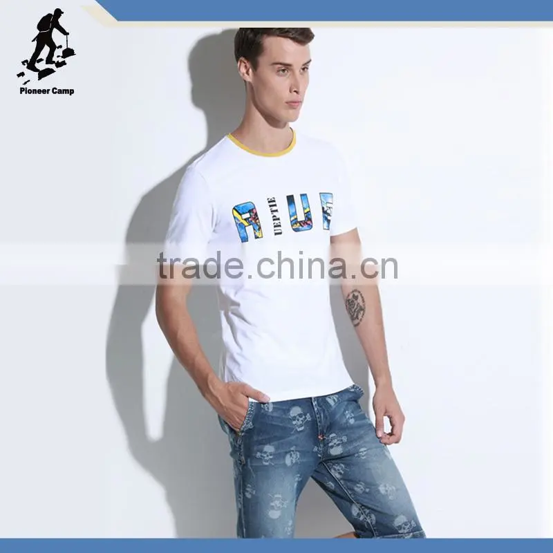 T-shirt manufacture