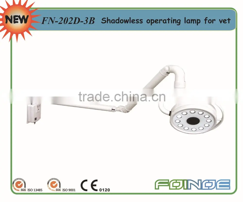 Vet Emergency Shadowless Operation Lamp
