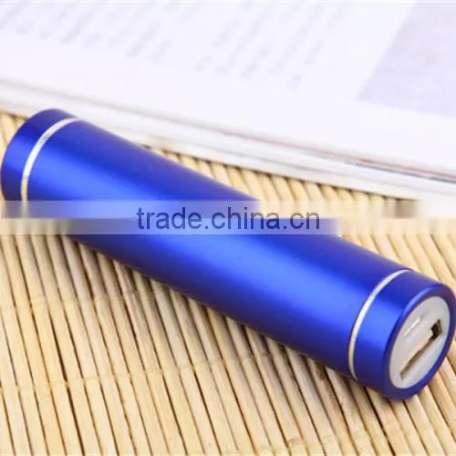 Custom 2600mah metal power bank charger