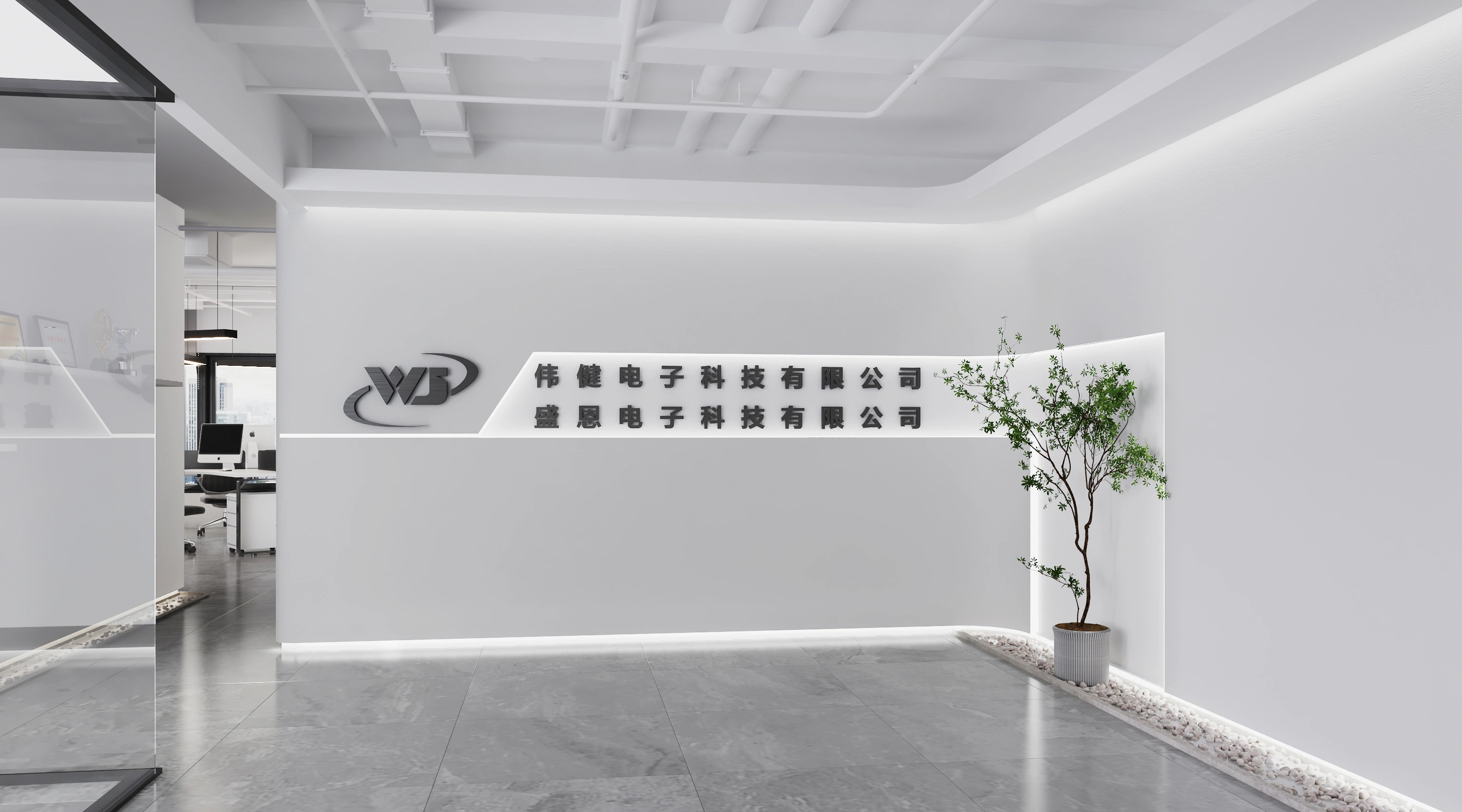 Shenzhen Weijian Electronic Technology Co., Ltd company overview - view 1
