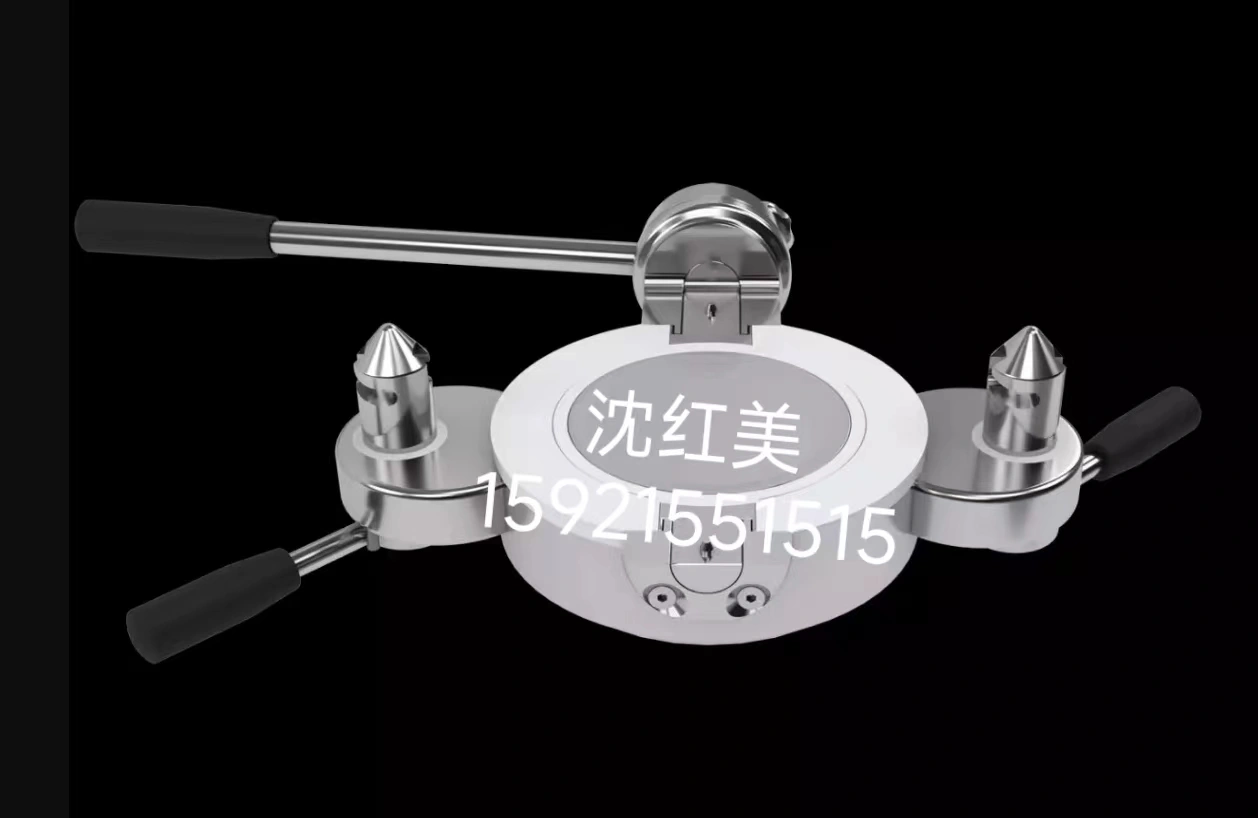 Alpha Technology (Beijing) Co., Ltd company overview - view 1