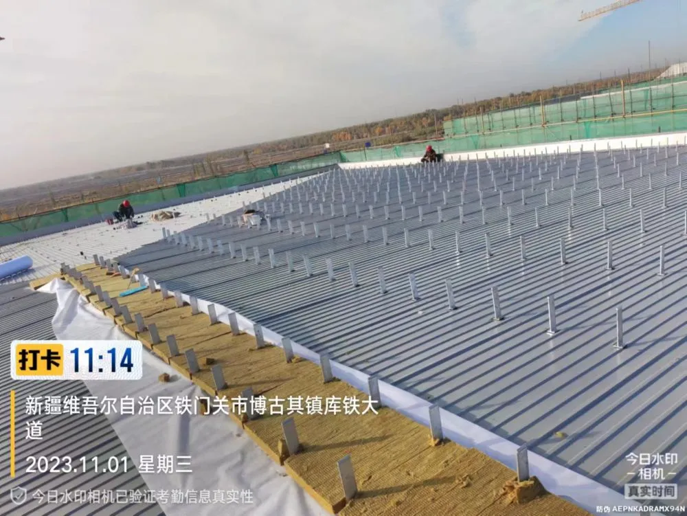 微信图片_20231101134529