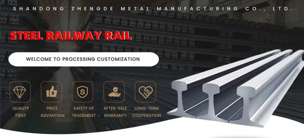 Steel Rail (1)