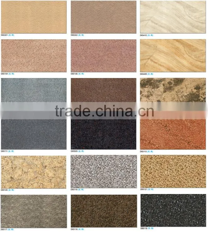 300x600mm Rustic ceramic tile