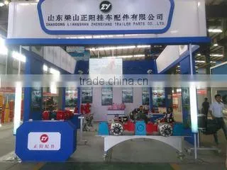 Shandong Zhengyang Machinery Co., Ltd. company overview - view 2