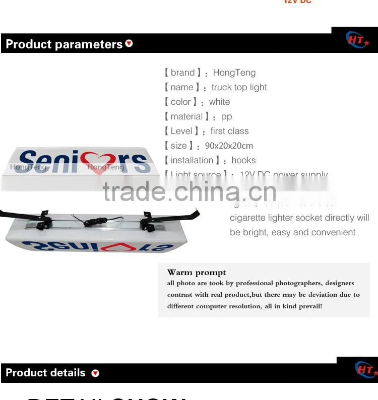 Led taxi top light box taxi top ads box slim taxi box
