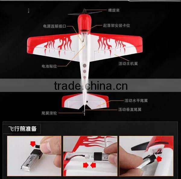 Model F939 4 channel wing RC Helicopter