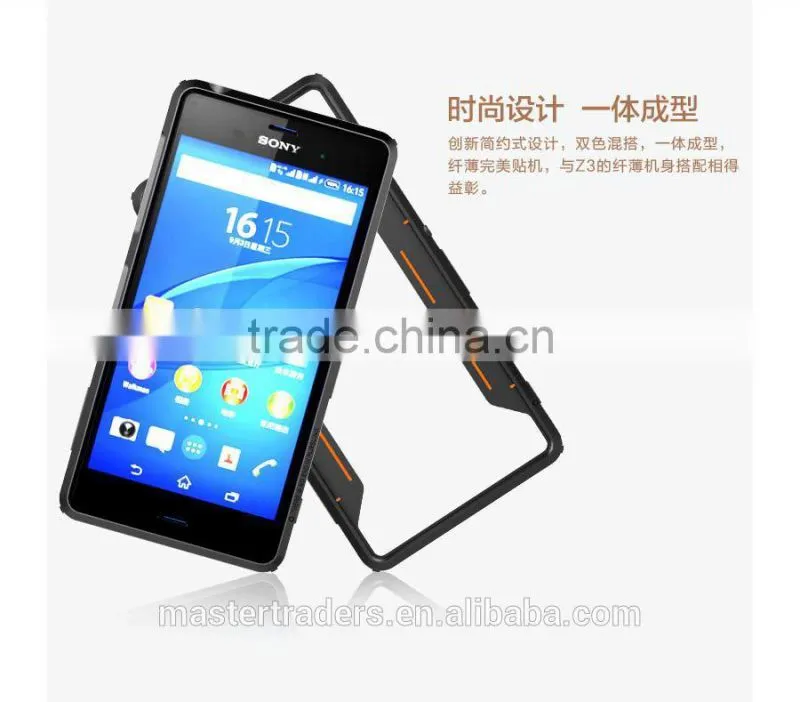 NILLKIN Armor Border series ultra thin and light TPU + PC bumper frame for Sony Xperia Z3 L55 MT-2744
