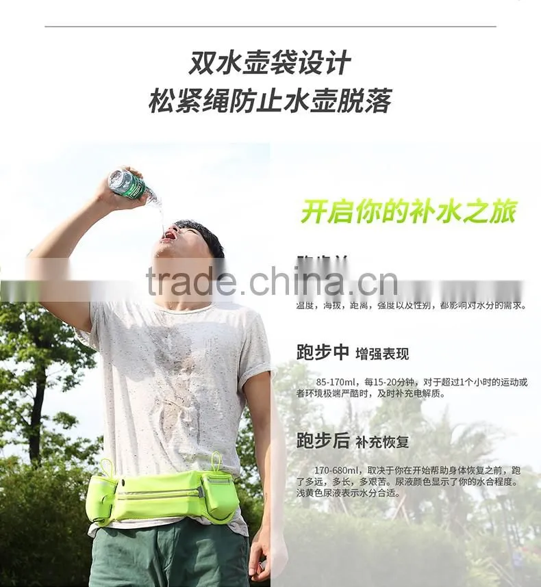 Original Rock Multifunctional Running Belt for Mobile Phone below 5.5 inch with zipper Waterproof Sport Pouch Kettle Bag MT-5648