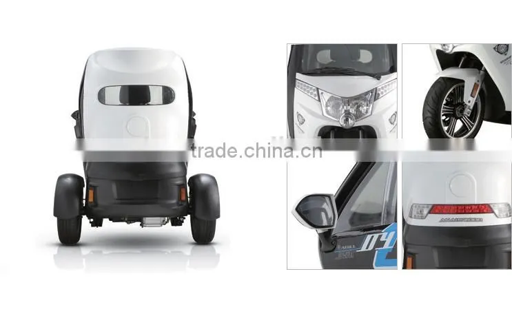 2016 New E-Tricycle