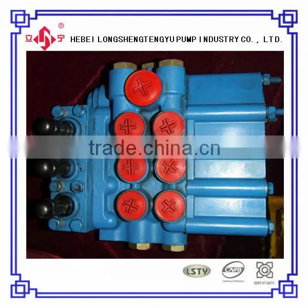 MTZ distributor parts russian belarus tractor mtz tractor parts