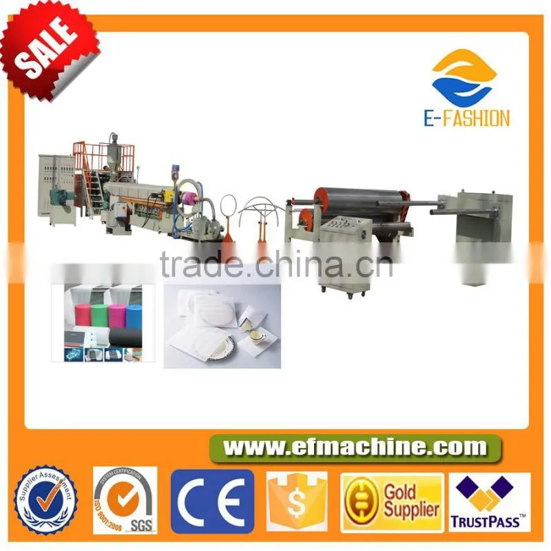 PE Foam Laminating Machine Plastic Lamination Machine