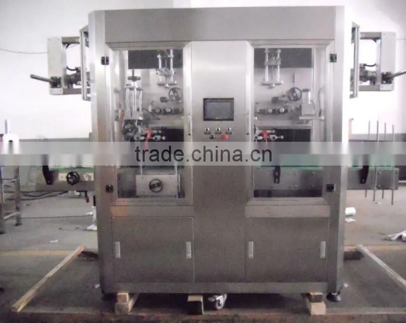 100BPM Bottle Label Shrink Machine