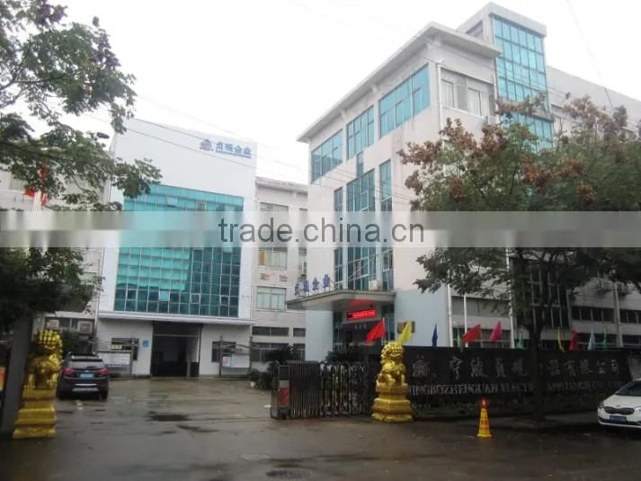 Ningbo Zhenguan Electric Appliance Co., Ltd. company overview - view 2