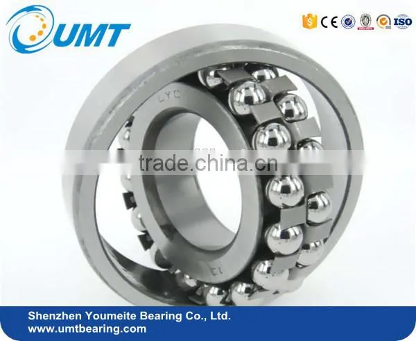 German brand 2310 Self-aligning ball bearings ABEC-7