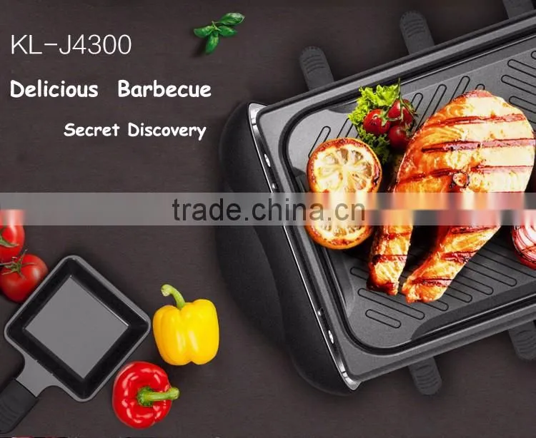 KL-J4300 2015 best seller smokeless electric barbecue grill