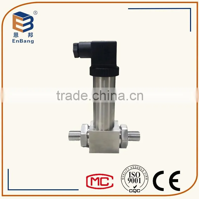 New China 4-20mA underwater level sensor with anticorrosive shell