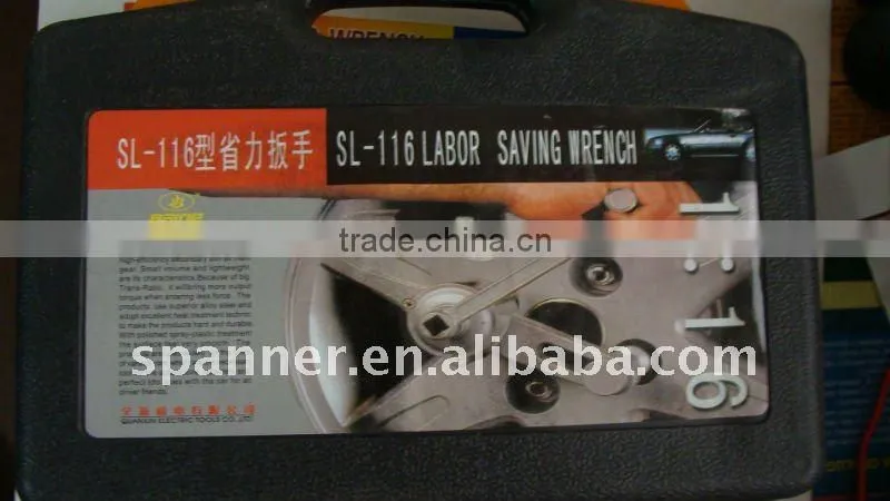 16 car type wrench