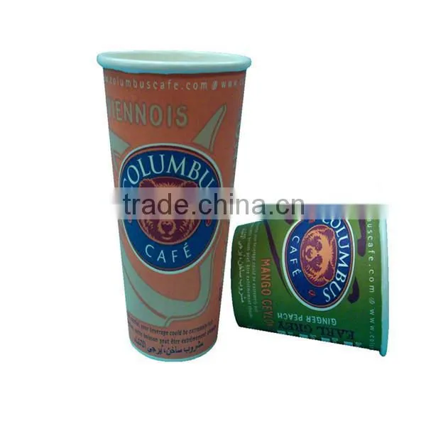 donguan thermoforming cup printing heat transfer heat transfer machine for cups and bottles