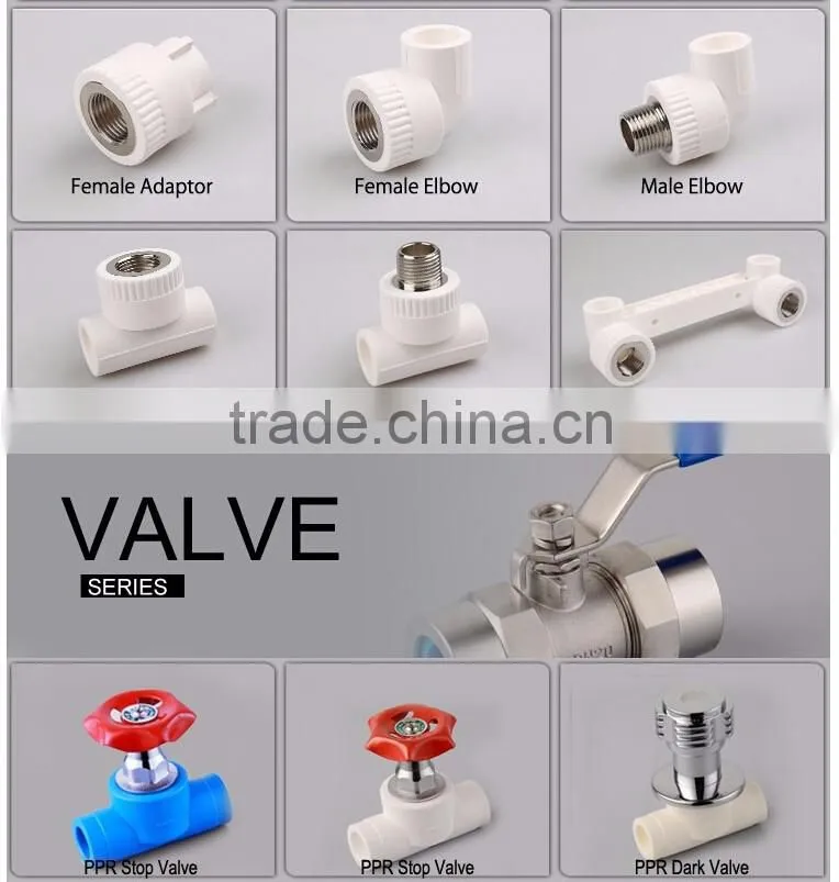 pex-al-pex pipe multilayer pipe,PAP pipe