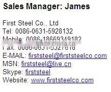 bottom price galvanized corrugated steel plates