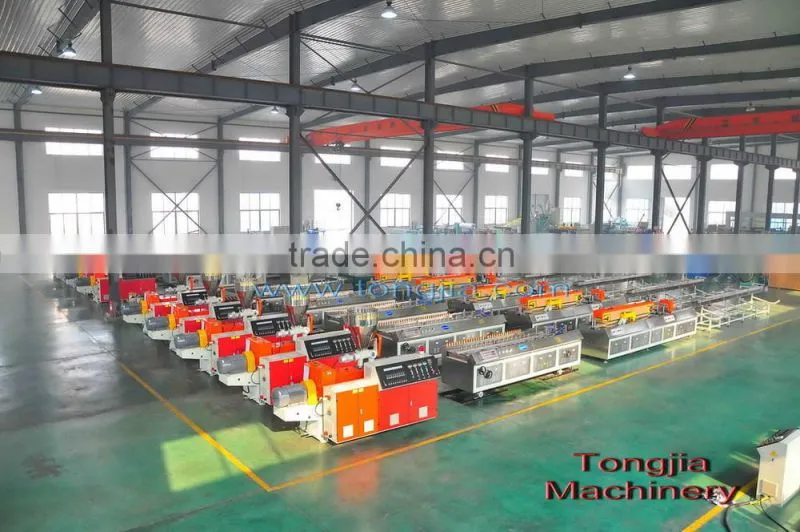 Wood Plastic Floor Making Machine