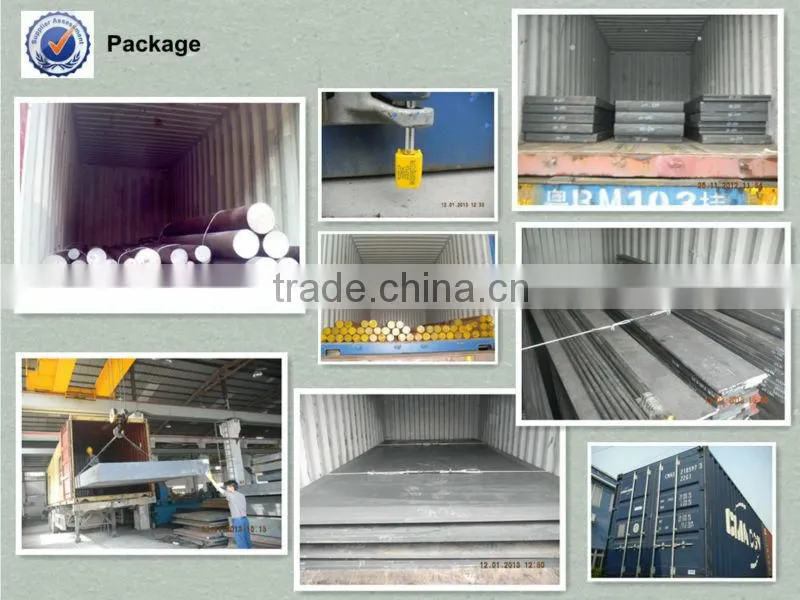 cold work hot rolled 1.2379 steel sheet